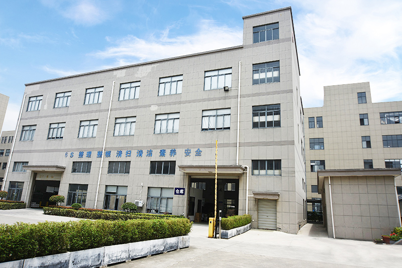 Environnement d'usine